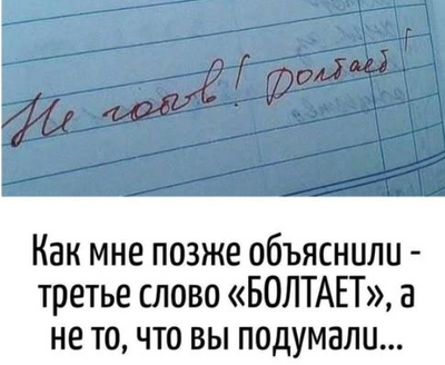 Комментарий с изображением на AdMe.Media