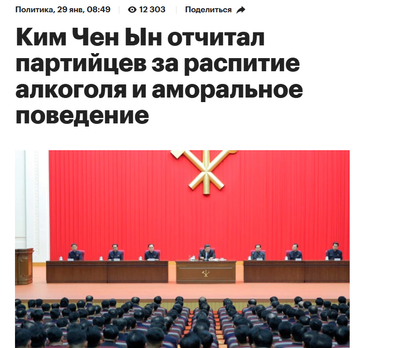 Комментарий с изображением на AdMe.Media