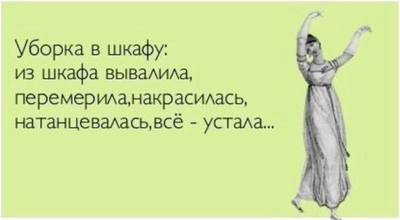 Комментарий с изображением на AdMe.Media