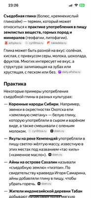 Комментарий с изображением на AdMe.Media