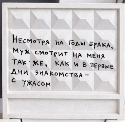 Комментарий с изображением на AdMe.Media