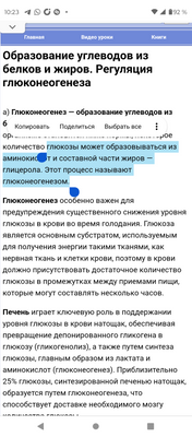 Комментарий с изображением на AdMe.Media