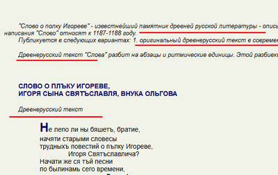Комментарий с изображением на AdMe.Media