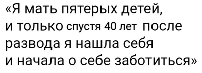 Комментарий с изображением на AdMe.Media