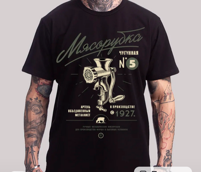 Комментарий с изображением на AdMe.Media