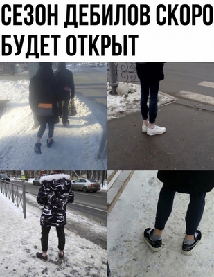 Комментарий с изображением на AdMe.Media