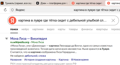Комментарий с изображением на AdMe.Media