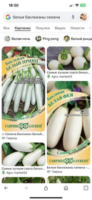 Комментарий с изображением на AdMe.Media