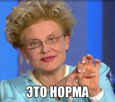Комментарий с изображением на AdMe.Media