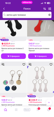 Комментарий с изображением на AdMe.Media