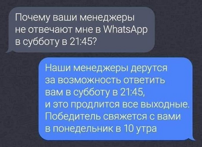 Комментарий с изображением на AdMe.Media