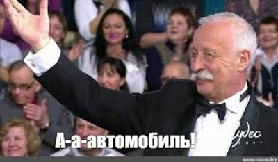 Комментарий с изображением на AdMe.Media