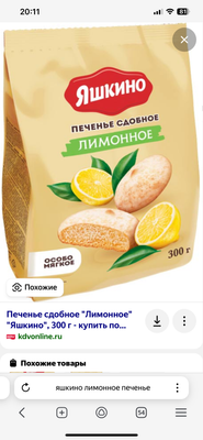 Комментарий с изображением на AdMe.Media