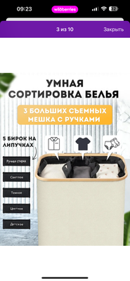 Комментарий с изображением на AdMe.Media