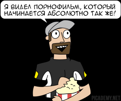 Комментарий с изображением на AdMe.Media