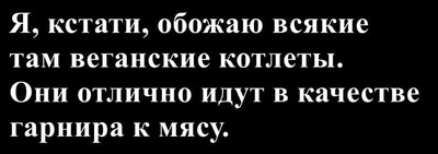 Комментарий с изображением на AdMe.Media