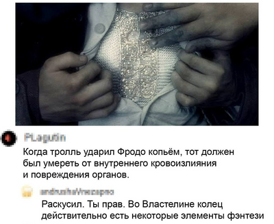 Комментарий с изображением на AdMe.Media