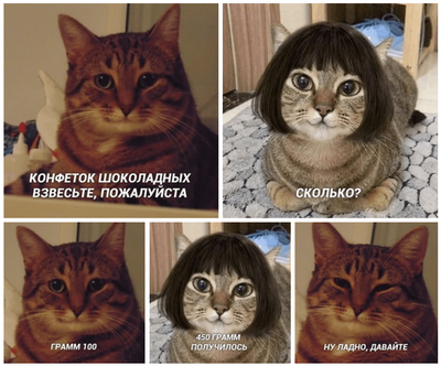 Комментарий с изображением на AdMe.Media
