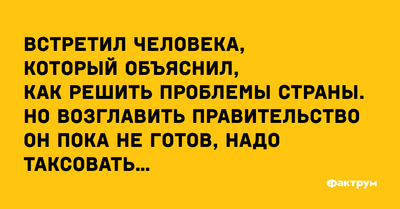 Комментарий с изображением на AdMe.Media