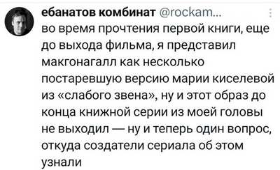 Комментарий с изображением на AdMe.Media