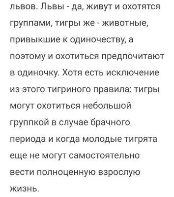 Комментарий с изображением на AdMe.Media