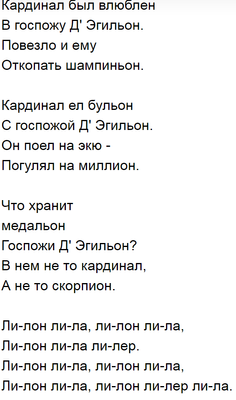 Комментарий с изображением на AdMe.Media