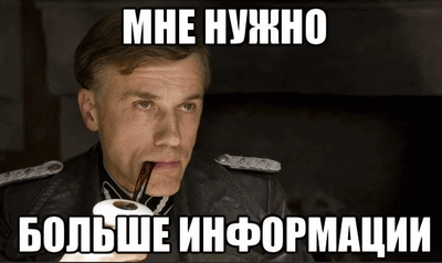 Комментарий с изображением на AdMe.Media