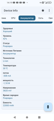 Комментарий с изображением на AdMe.Media