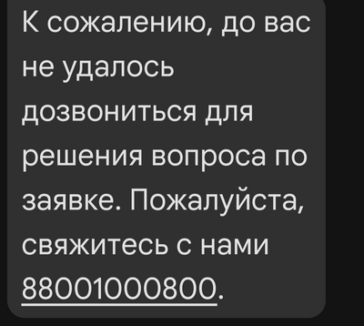 Комментарий с изображением на AdMe.Media