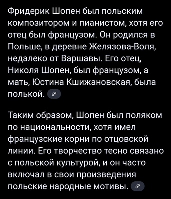 Комментарий с изображением на AdMe.Media