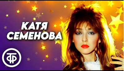 Комментарий с изображением на AdMe.Media
