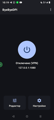 Комментарий с изображением на AdMe.Media