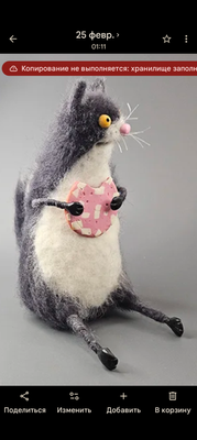 Комментарий с изображением на AdMe.Media