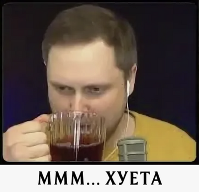 Комментарий с изображением на AdMe.Media