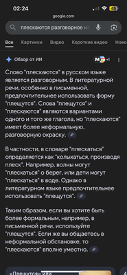 Комментарий с изображением на AdMe.Media