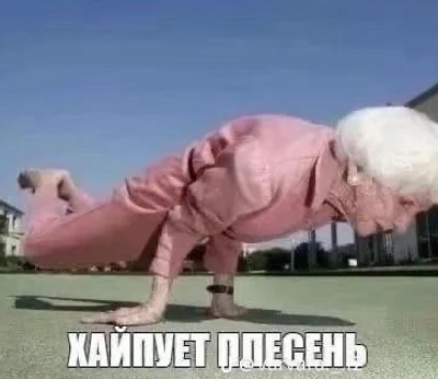 Комментарий с изображением на AdMe.Media