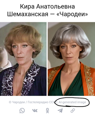 Комментарий с изображением на AdMe.Media