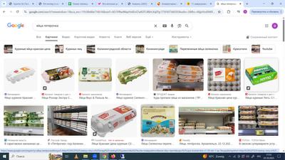 Комментарий с изображением на AdMe.Media