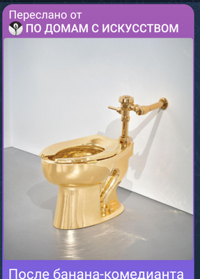 Комментарий с изображением на AdMe.Media