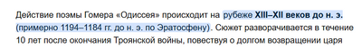 Комментарий с изображением на AdMe.Media