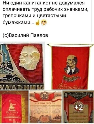 Комментарий с изображением на AdMe.Media