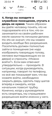 Комментарий с изображением на AdMe.Media
