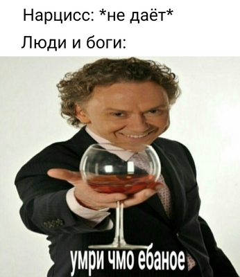 Комментарий с изображением на AdMe.Media