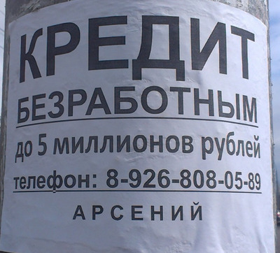 Комментарий с изображением на AdMe.Media