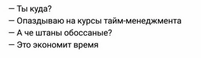 Комментарий с изображением на AdMe.Media