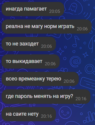 Комментарий с изображением на AdMe.Media