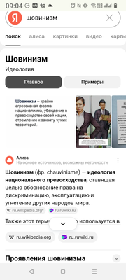Комментарий с изображением на AdMe.Media
