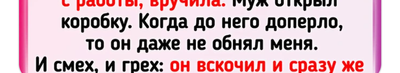 Комментарий с изображением на AdMe.Media