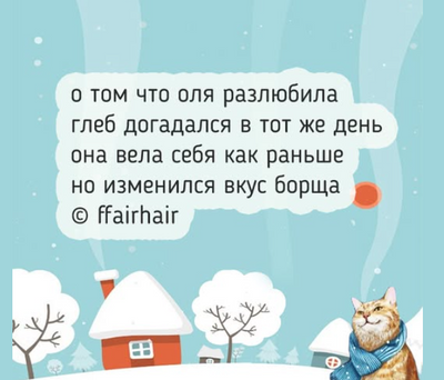 Комментарий с изображением на AdMe.Media