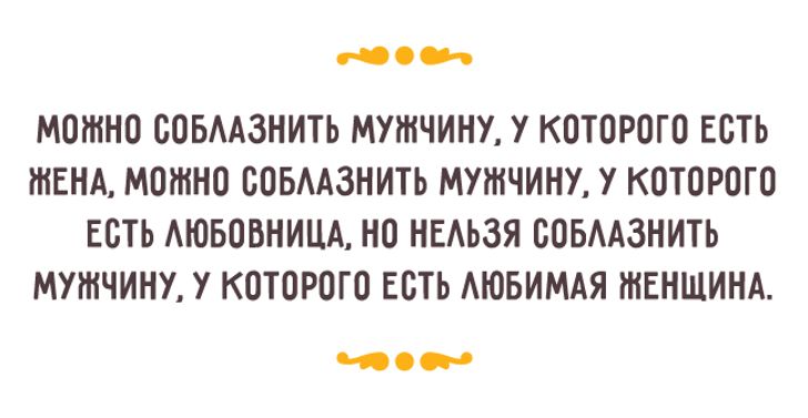 Омар хайям поздравления с днем рождения женщине - 65 фото